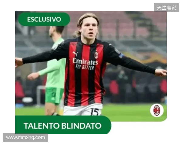 佩杜拉：米兰冬窗需要新中锋，S·希门尼斯目前拒绝所有转会提议