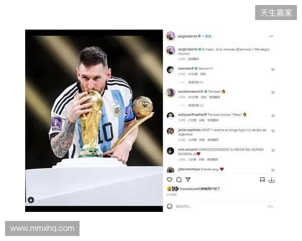 梅西社媒晒全套足球装备：MLS决赛前的最后一次训练