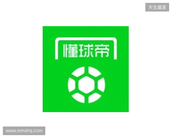 懂球帝12周年番外篇——搞笑名场面国际篇(二) 懂球帝12周年番外篇——搞笑名场面国际篇(二)