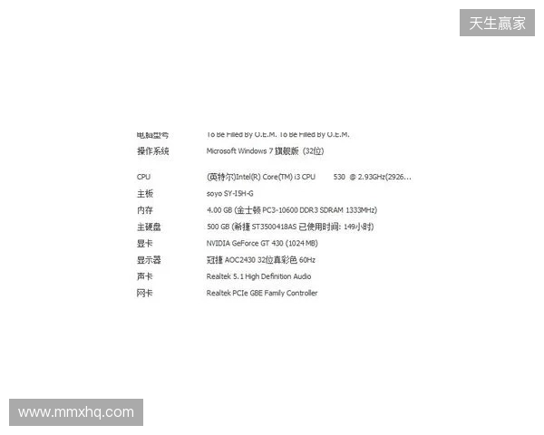 3DMAX不敌B8,彻底无缘科隆Major的参赛资格