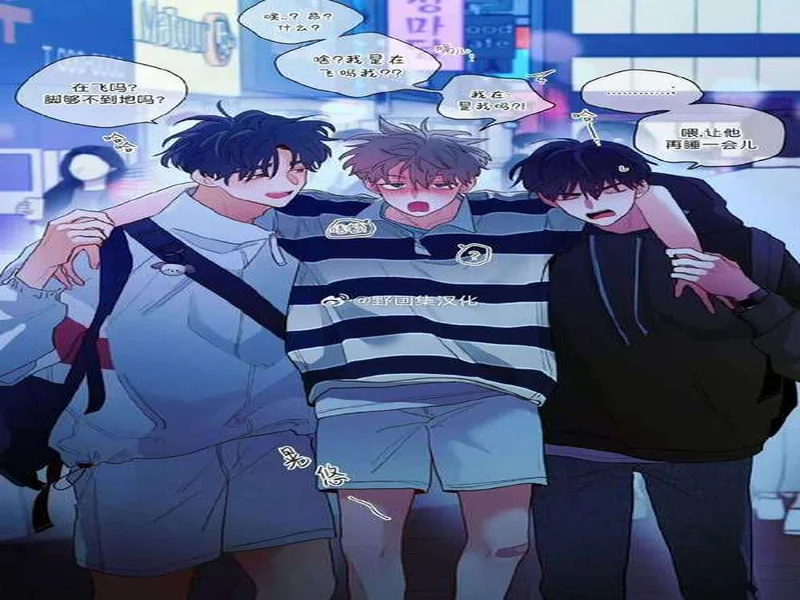 懂球帝12周年番外篇——搞笑名场面国际篇（二）